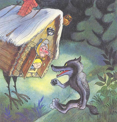 Вниз по волшебной реке - i_027.jpg