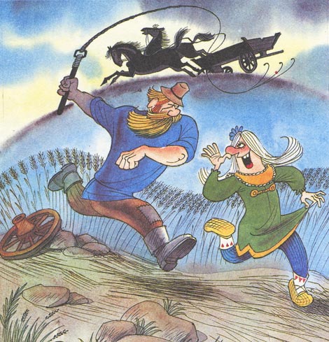 Вниз по волшебной реке - i_037.jpg