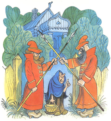 Вниз по волшебной реке - i_041.jpg