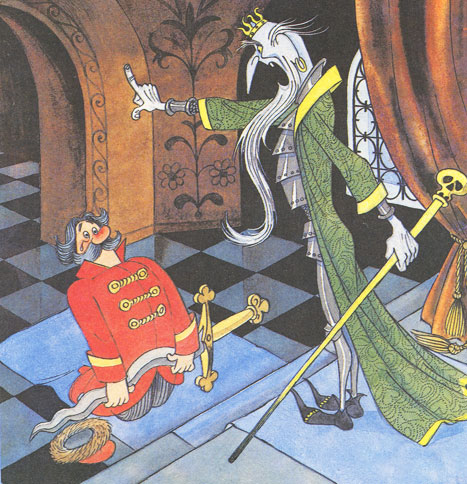 Вниз по волшебной реке - i_052.jpg