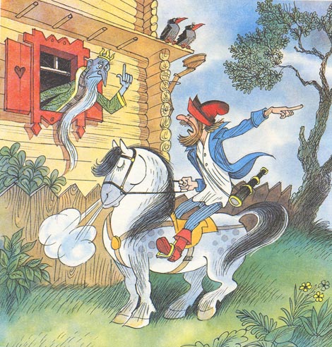 Вниз по волшебной реке - i_054.jpg