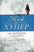 Серия книг Спецотдел Ноя Бишопа