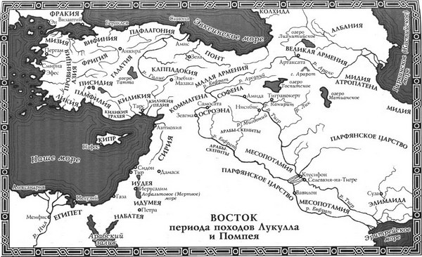 Женщины Цезаря - _map6.jpg