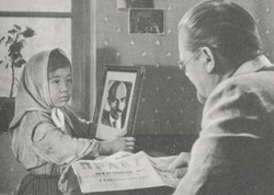 Анютина дорога - _0003.JPG