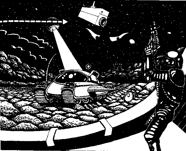 Небесный полководец - doc2fb_image_03000006.png