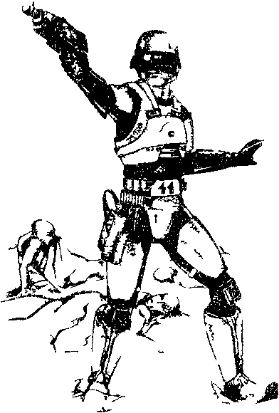 Небесный полководец - doc2fb_image_03000007.png