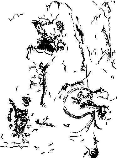 Небесный полководец - doc2fb_image_03000009.png