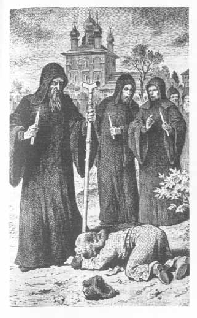 Том 29. Так велела царица Царский гнев Юркин хуторок - pic_36.png