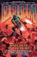 Серия книг DOOM