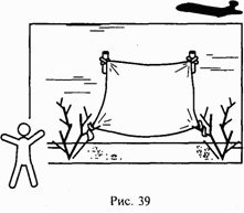 Школа выживания при авариях и стихийных бедствиях - any2fbimgloader38.png