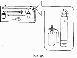 Школа выживания при авариях и стихийных бедствиях - any2fbimgloader82.png