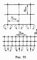 Школа выживания при авариях и стихийных бедствиях - any2fbimgloader92.png