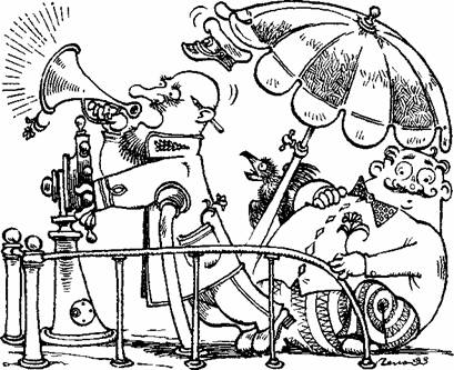 Триумф пана Кляксы - Picture19.jpg