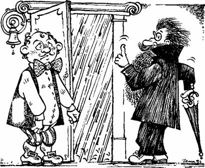 Триумф пана Кляксы - Picture44.jpg