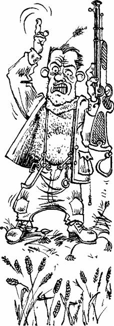 Триумф пана Кляксы - Picture45.jpg