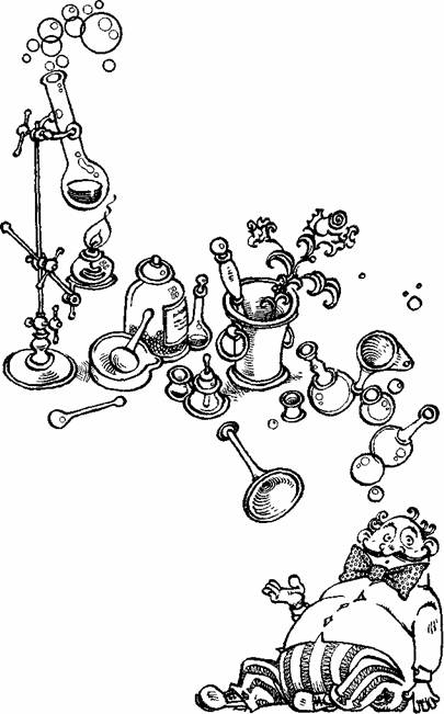 Триумф пана Кляксы - Picture51.jpg