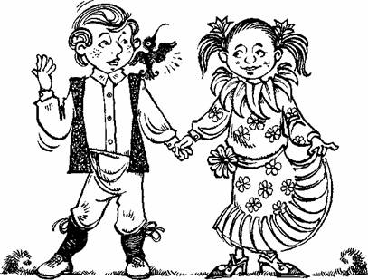 Триумф пана Кляксы - Picture79.jpg