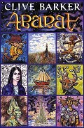 Серия книг Abarat