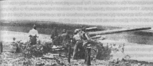 Антисуворов. Большая ложь маленького человечка - _12.jpg