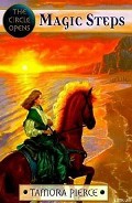 Серия книг The Circle Opens