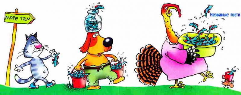 Самсон и Роберто. Крутые ребята - _120w.jpg