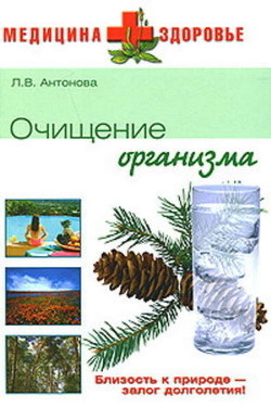 Серия книг Массаж и фитнес