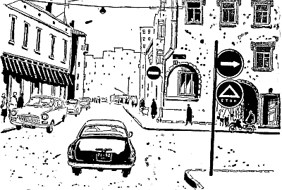 Найти человека - i_012.png