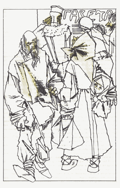 Аринкино утро - img_18.png