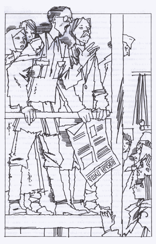 Аринкино утро - img_24.png