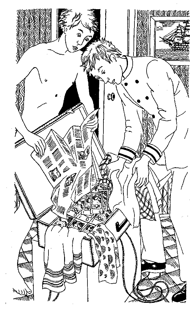 Багажная квитанция №666 - i_002.png