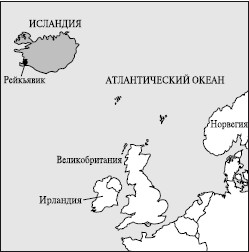 Все страны мира - i_017.jpg