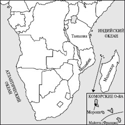 Все страны мира - i_119.jpg