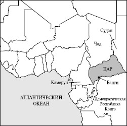 Все страны мира - i_147.jpg