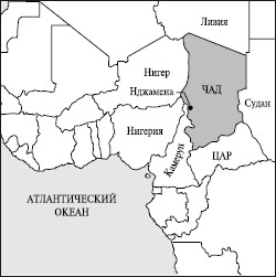 Все страны мира - i_148.jpg