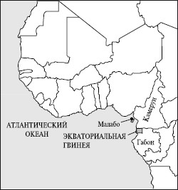 Все страны мира - i_149.jpg