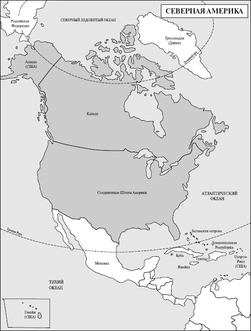 Все страны мира - i_168.jpg