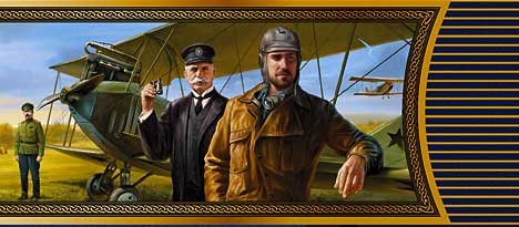 Инженер его высочества - _pic1.jpg