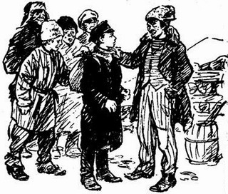 Мандат - image021.jpg