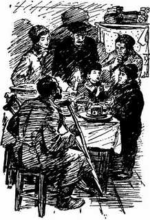 Мандат - image024.jpg