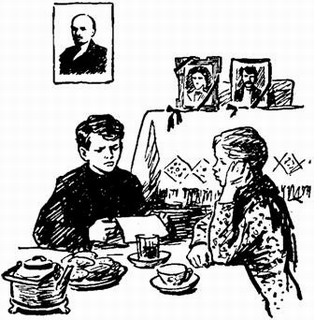 Мандат - image025.jpg