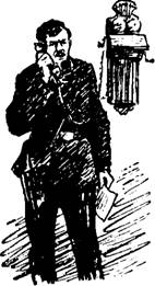 Мандат - image029.jpg