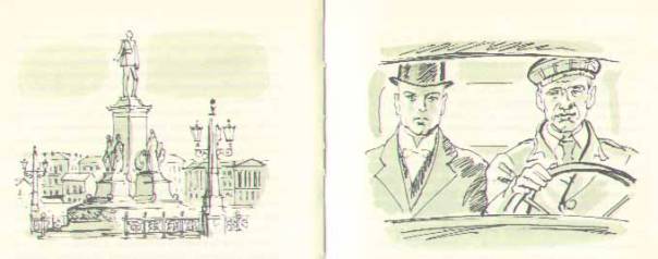 Консул - i_004.jpg