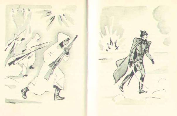 Консул - i_016.jpg