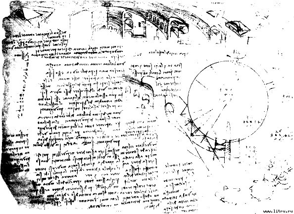 Город Солнца - i04.jpg