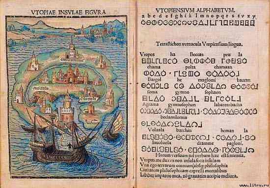 Город Солнца - i08.jpg