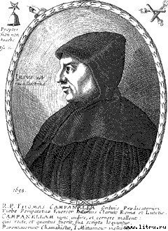 Город Солнца - i10.jpg