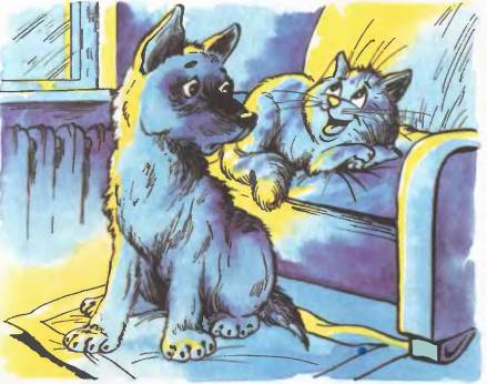 В Стране Невыученных уроков - 2 - i_010.jpg