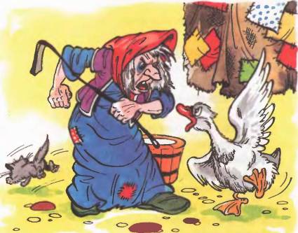 В Стране Невыученных уроков - 2 - i_033.jpg