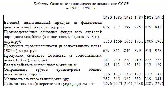 Потерянный разум - _13.jpg