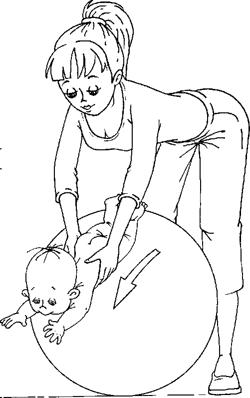 ИГРЫ С МЯЧОМ АЛЯ САМЫХ МАЛЕНЬКИХ - img_11.png